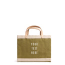 Petite Market Bag in Rosemary (035RM)