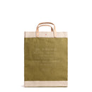 Market Bag in Rosemary (003RM)