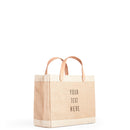 Petite Market Bag in Natural (035NA)