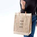 Market Bag in Natural (003NA)