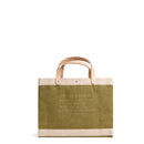 Petite Market Bag in Rosemary (035RM)