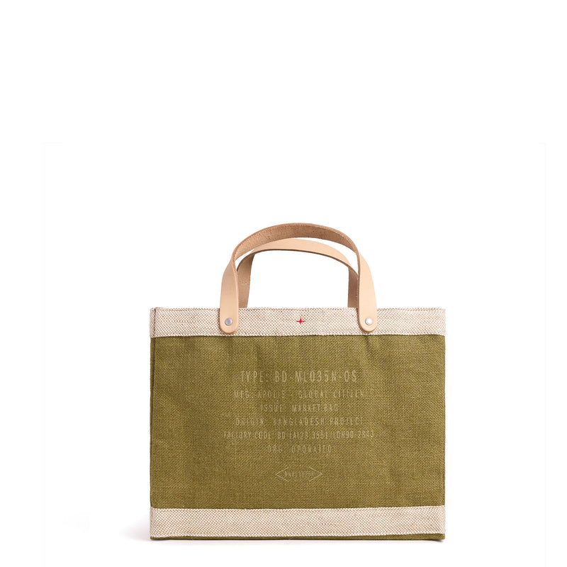 Petite Market Bag in Rosemary (035RM)