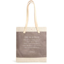 Market Tote Taupe (034TP)