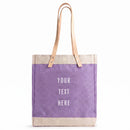 Market Tote in Lavender (034LVOS)
