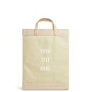 Market Bag in Mint Sorbet (003MS)