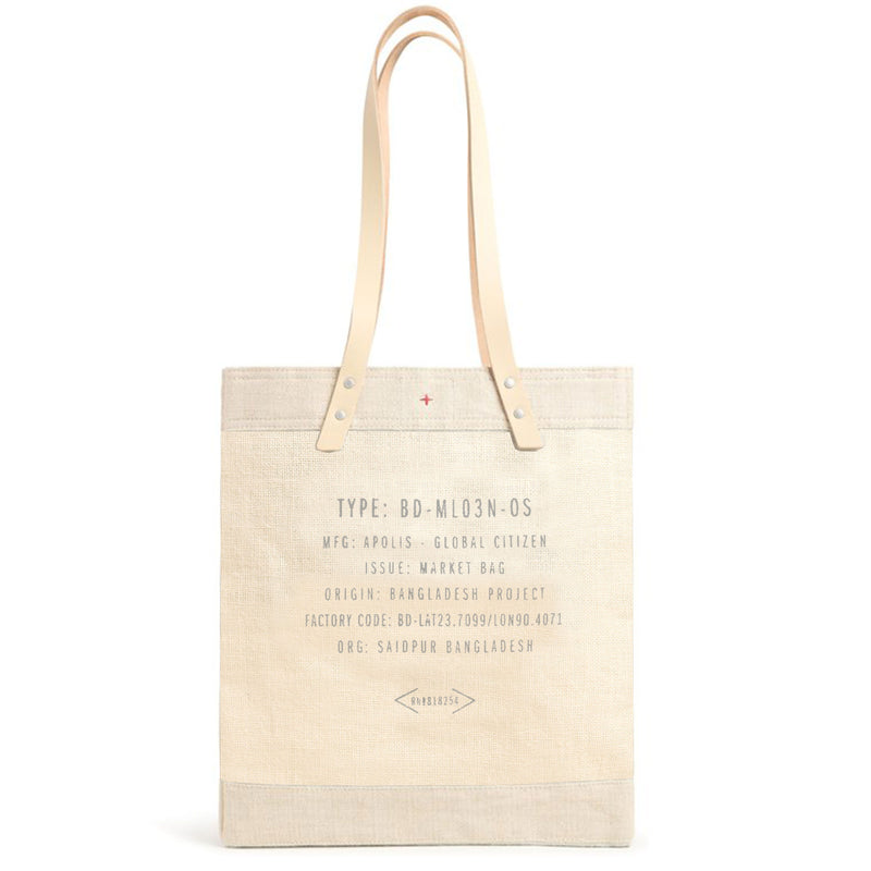 Market Tote Oat (034OA)
