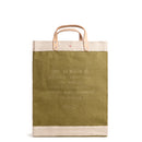 Market Bag in Rosemary (003RM)