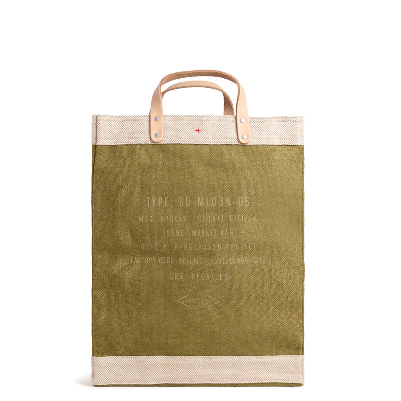 Market Bag in Rosemary (003RM)