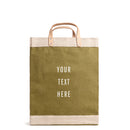 Market Bag in Rosemary (003RM)