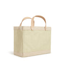 Petite Market Bag in Mint Sorbet (035MS)