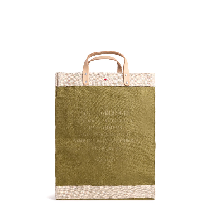 Market Bag in Rosemary (003RM)