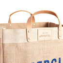 description_Super soft leather handles.