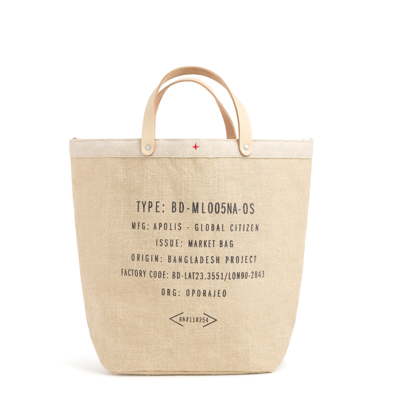 Bucket Bag in Natural (008NA)