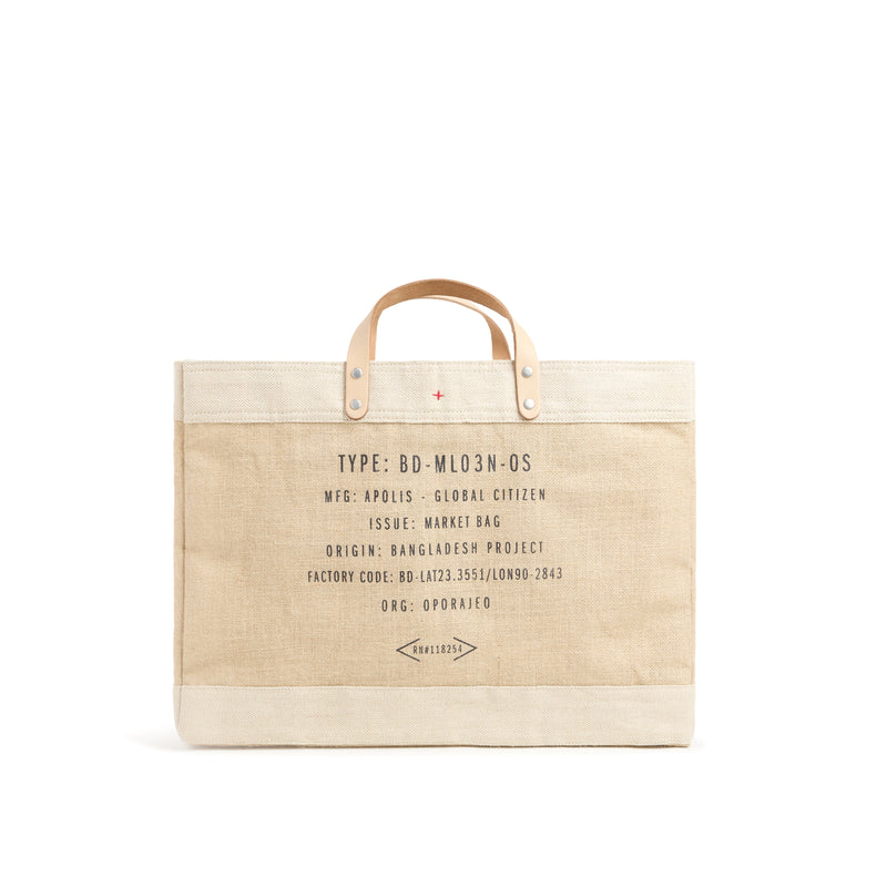 East West Bag in Natural (007NA)