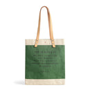 description_Seal of authenticity printed on the backside of every bag.