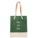 Wine Tote in Field Green (033GN)