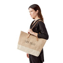 Shoulder Market in Natural (004NA) | Estimated Ship Date: January 2026