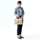 Petite Market Bag in Natural (035NA)