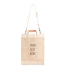 Market Bag in Natural with Strap (003NASTRAP)