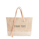 Shoulder Market in Natural (004NA) | Estimated Ship Date: January 2026